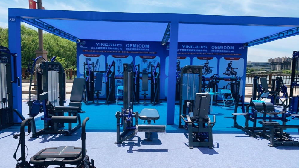 Yingruis Fitness brille à l'exposition 2026 sur les équipements de fitness de Ningjin